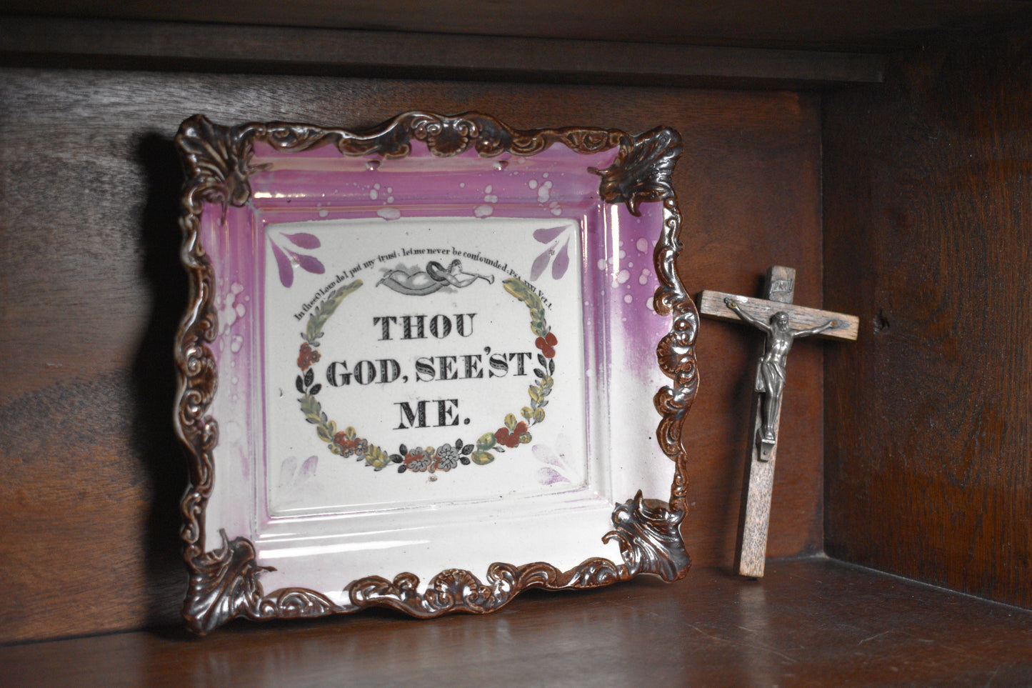 Sunderland lustreware plaque "though god, see'st me"