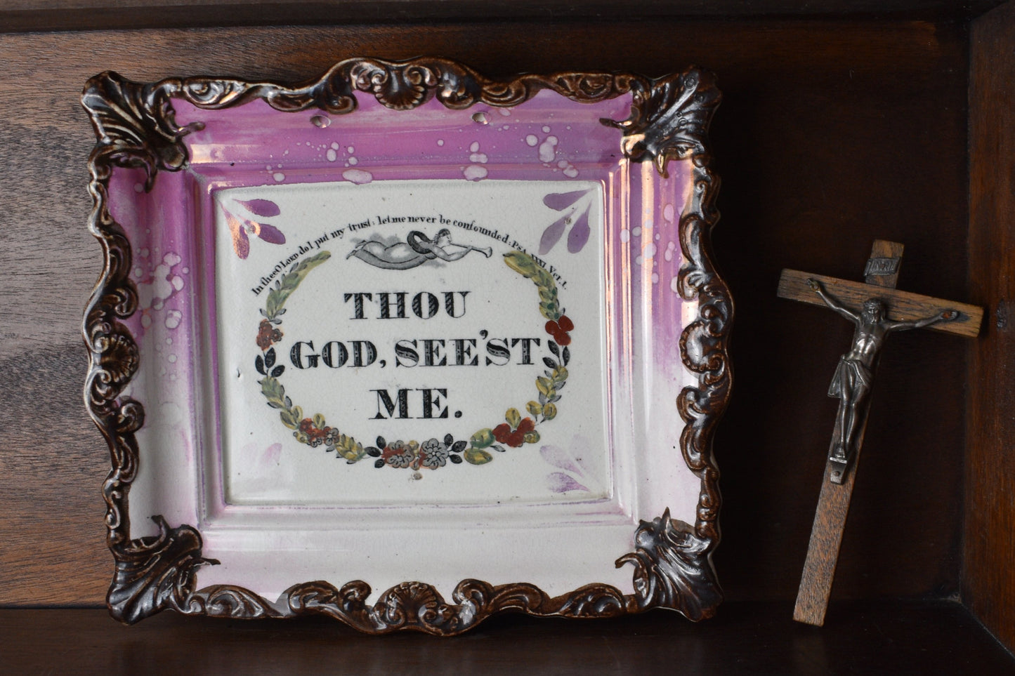 Sunderland lustreware plaque "though god, see'st me"